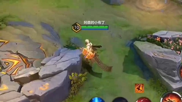 曙光英雄