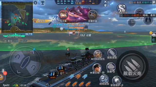 尬了