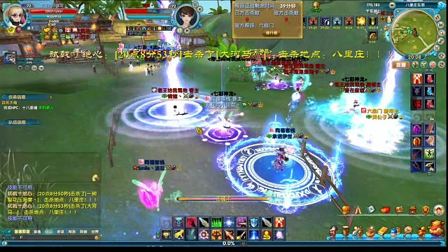 想玩的可以私信我