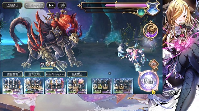 希尔平地1t巨魔。