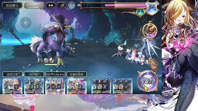 希尔平地崖真。