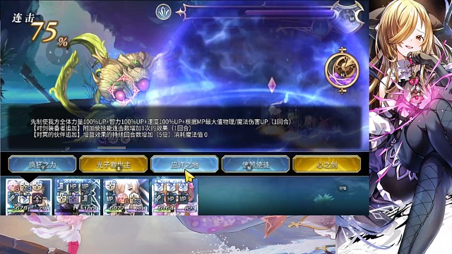 晶队混搭（希尔）,1t卷心菜。