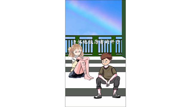 你最想关注的是那个项目