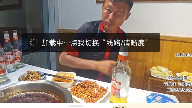 丢狗吹牛逼我只服窝牛