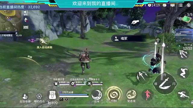 到饭点了我就来了