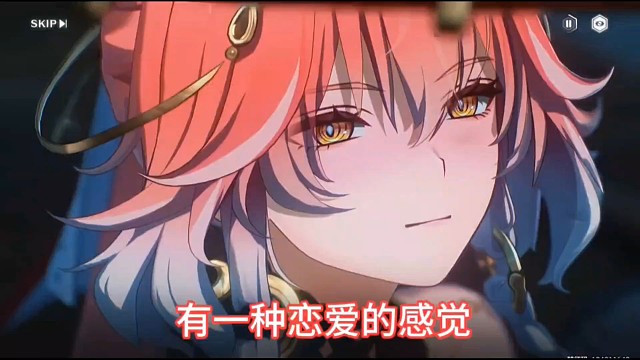 这拉丝的小眼神，朕命令你卸甲！卸甲！