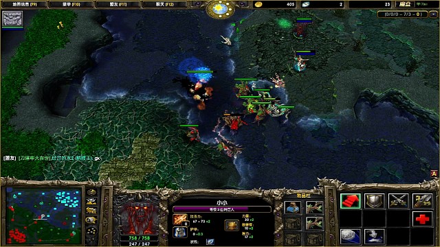 双倍给了影魔勇气咋办