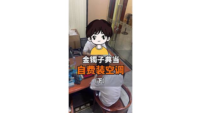 家人偏心，最后还是要靠自己