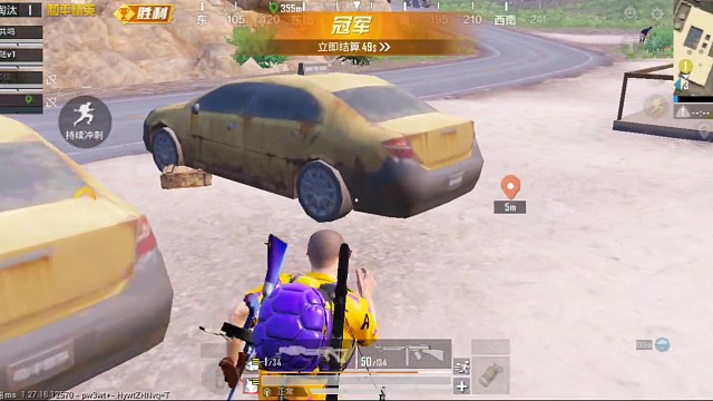 《精彩时刻》1942