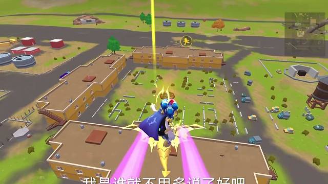 你们还想看我搜那里呢？#香肠派对明泪 #香肠派对ss16赛季