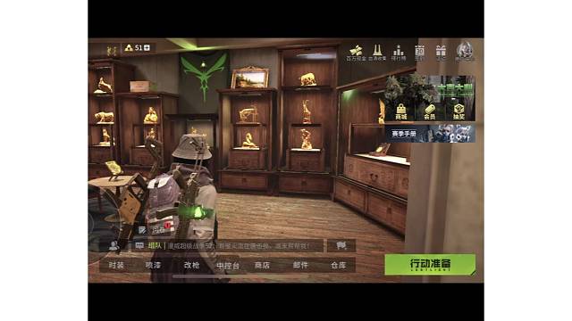 萤火突击要大金