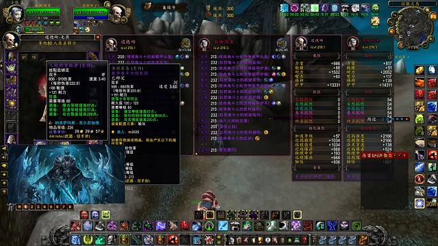 有贼一定先杀掉，不然被晕就不能回血了。。