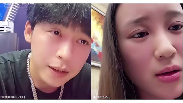 张开朗深夜连麦孙若楠…