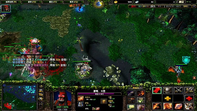 村长教你怎么虐待骷髅王