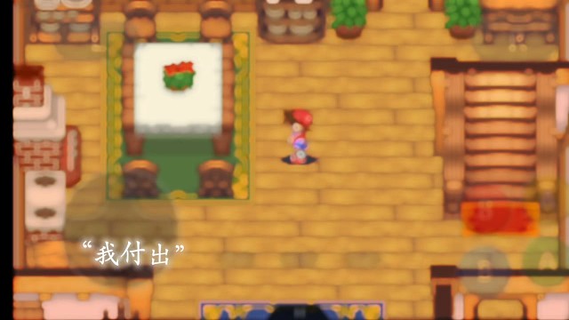 召唤之夜铸剑物语3