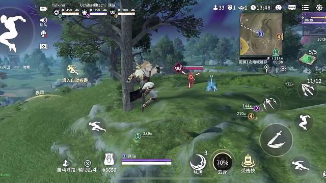 关注作者 以后出永劫无间手游视频