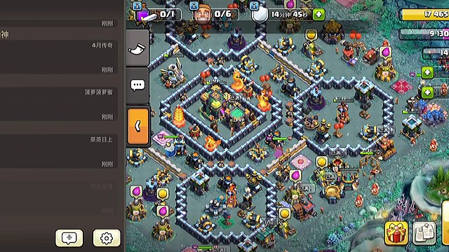 游戏里的中国红