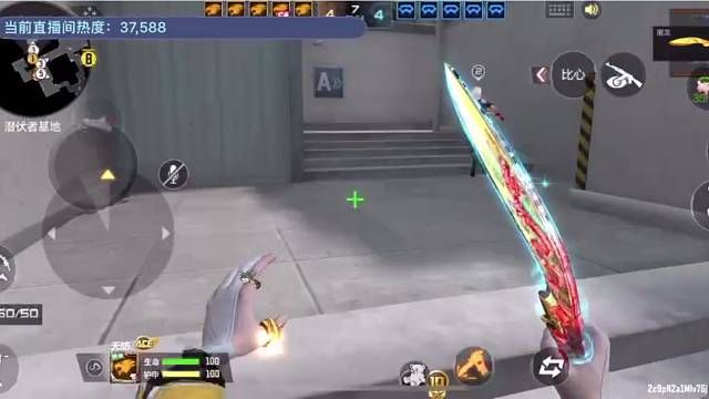 可以说有点东西