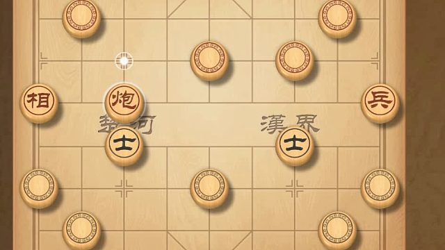 揭棋-8-3太想吃車(chē)了. 想瘋了. 棄什么都得打死車(chē)