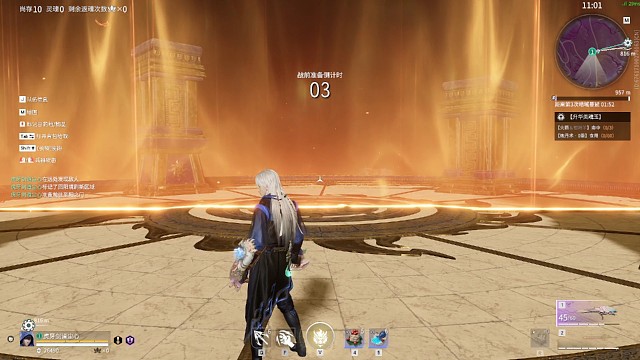 新版“太极弄云手”的绝对统治力