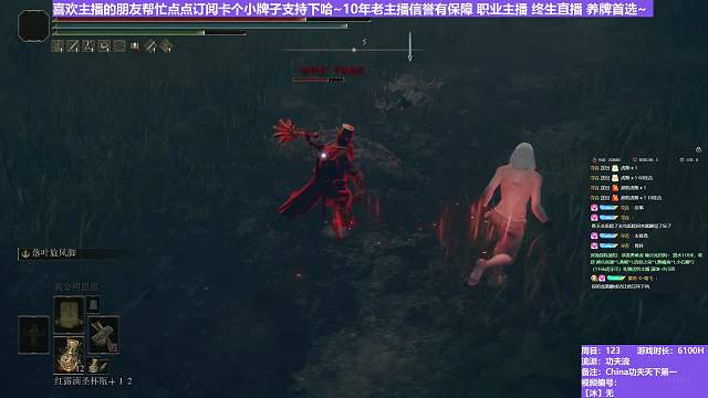 【沐】武器篇7-功夫流番外篇0-3 亨大錘（出血次數(shù)：1 弱打擊：是）