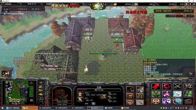 五虎将后传-新任务铜雀攻略！记得先做完强盗任务！