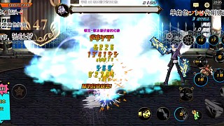 幫一萬人爬塔系列