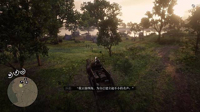 水瓶絕絕子