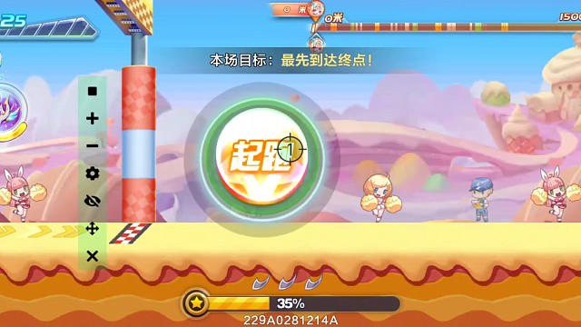 尼刻翼虎排位中能43.4