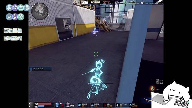 更新完了！速度上游戏