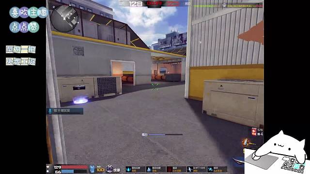 更新完了！速度上游戏