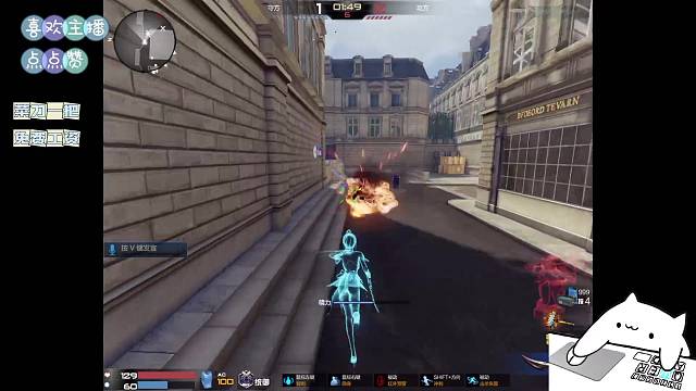 更新完了！速度上游戏