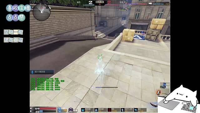 更新完了！速度上游戏