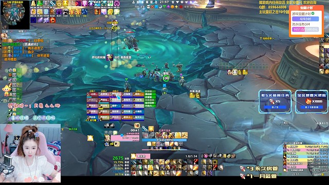 1灯只比普通多个光掌 大家打它 别怕