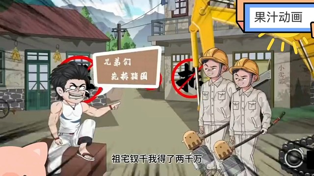 明天更新感谢关注