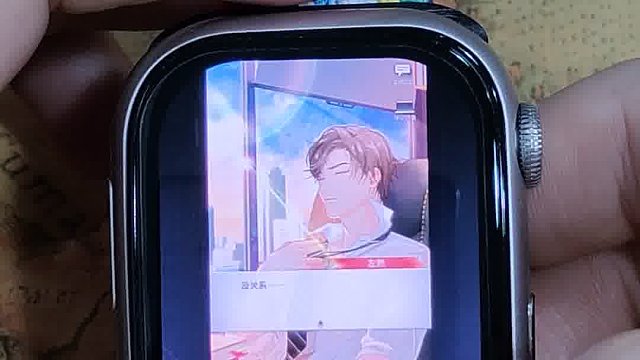 手表也可以玩未定事件簿啦