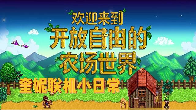 尴尬小事～你们遇到过这种情况吗