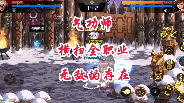 这是我吹的吗你们自己看？