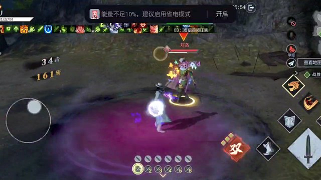 单人速刷合战11