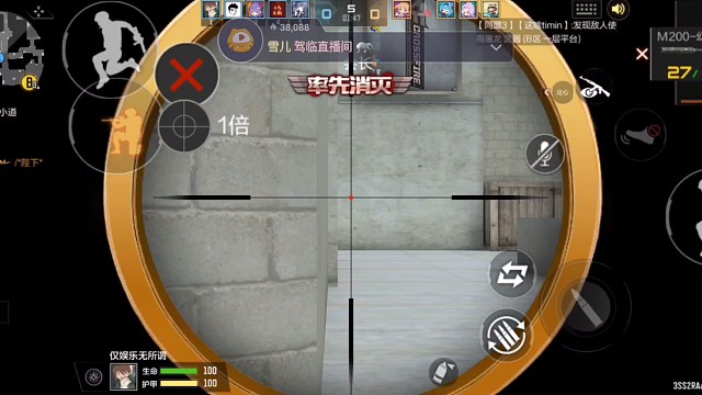 我发布了一个新视频，快来围观吧！