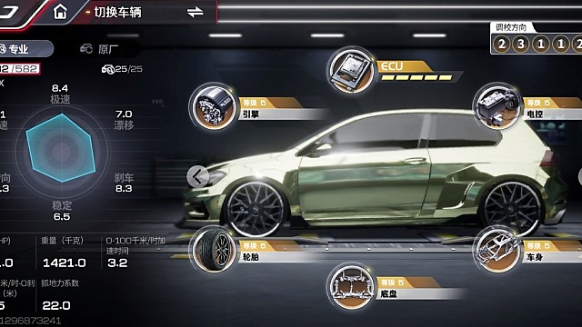 《巅峰极速》德国小面包还是不错的