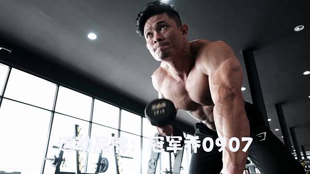 冠军乔0907为热爱继续加油