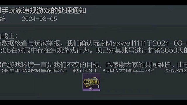 我们使命大肘子就是不一样