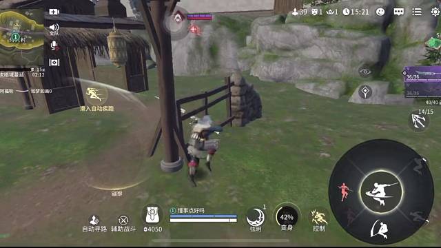 单排才是最终的归宿