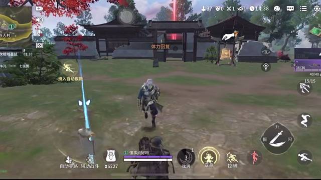 单排，极致的厮杀