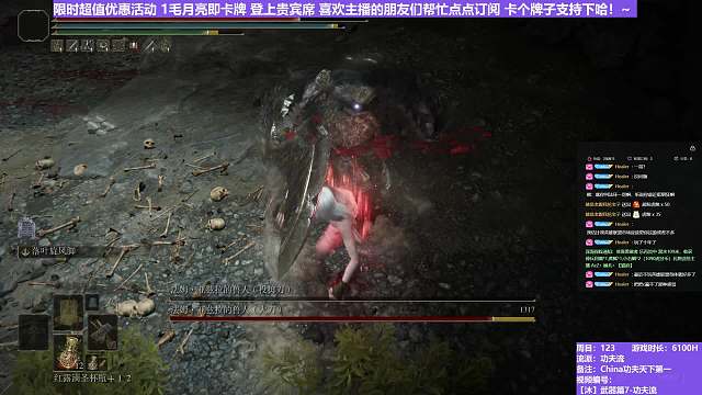 【沐】武器篇7-功夫流番外篇52-2 雙獸人2（出血次數：1&2 弱打擊：否&否）