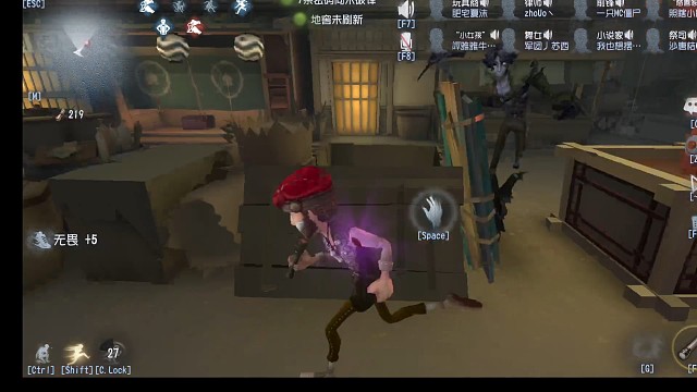 如果我是Dj你会爱我吗