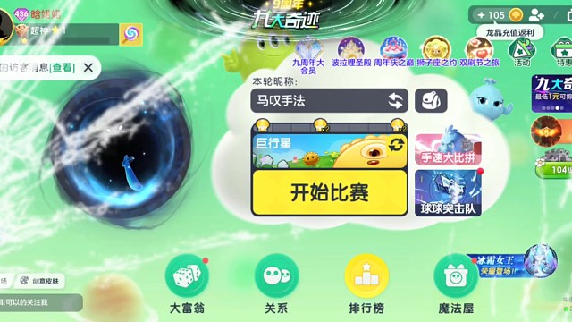 “生活总是来来往往千万别等来日方长”