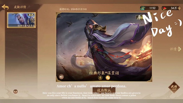 我发布了一个新视频，快来围观吧！