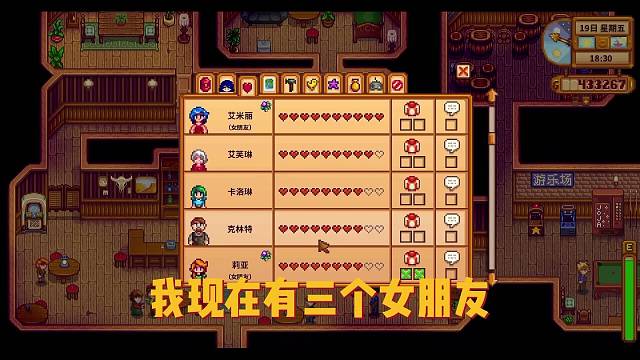 多交朋友总没有坏处吧